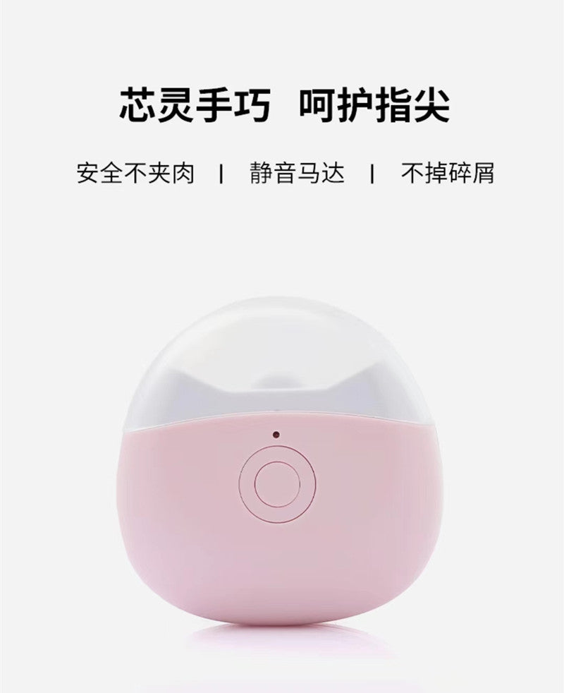 Mini cortauñas eléctrico de alta calidad, ultra silencioso con luz, para adultos, para manicura, recargable, lima de uñas, cortauñas automático.