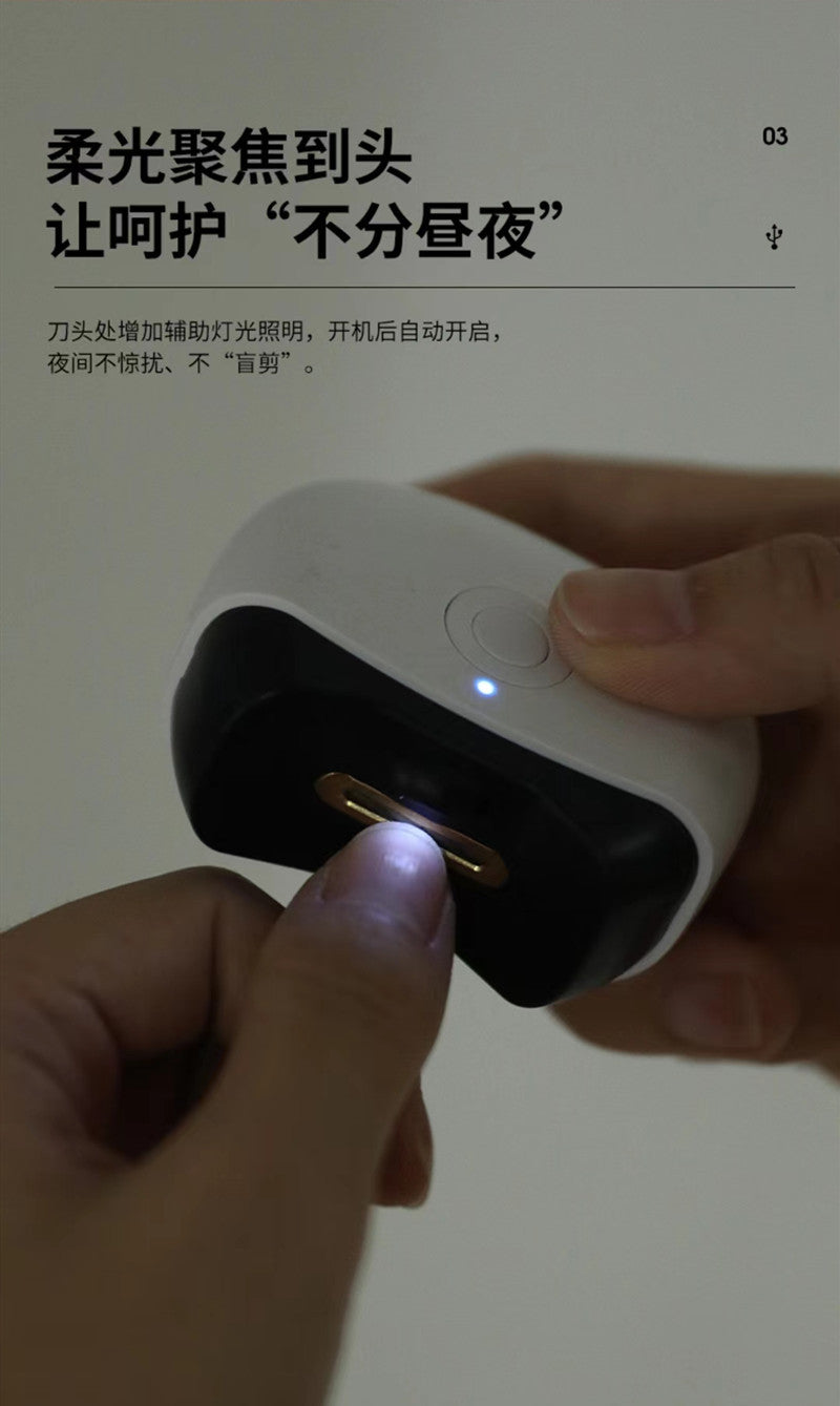 Mini cortauñas eléctrico de alta calidad, ultra silencioso con luz, para adultos, para manicura, recargable, lima de uñas, cortauñas automático.