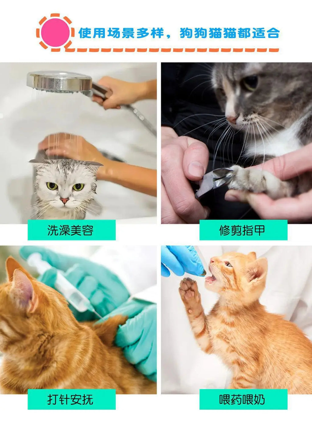 Sistema de sujeción para el aseo de mascotas, hamaca de baño para perros pequeños y gatos, antiarañazos, soporte fijo, tamaño ajustable, portátil.