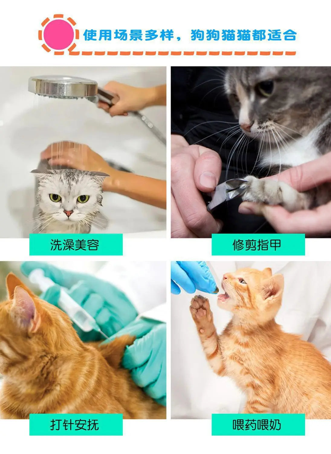Sistema de sujeción para el aseo de mascotas, hamaca de baño para perros pequeños y gatos, antiarañazos, soporte fijo, tamaño ajustable, portátil.