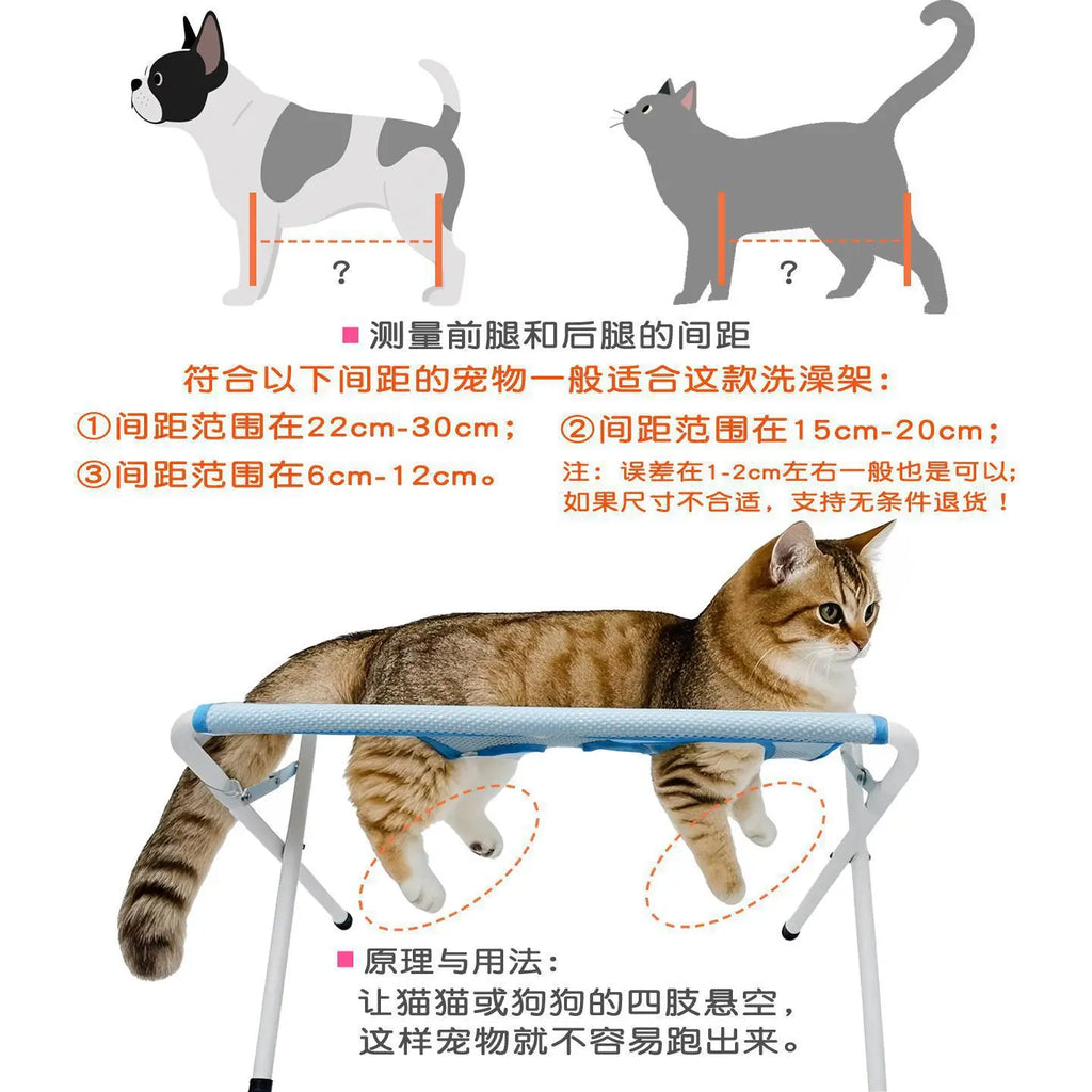 Sistema de sujeción para el aseo de mascotas, hamaca de baño para perros pequeños y gatos, antiarañazos, soporte fijo, tamaño ajustable, portátil.